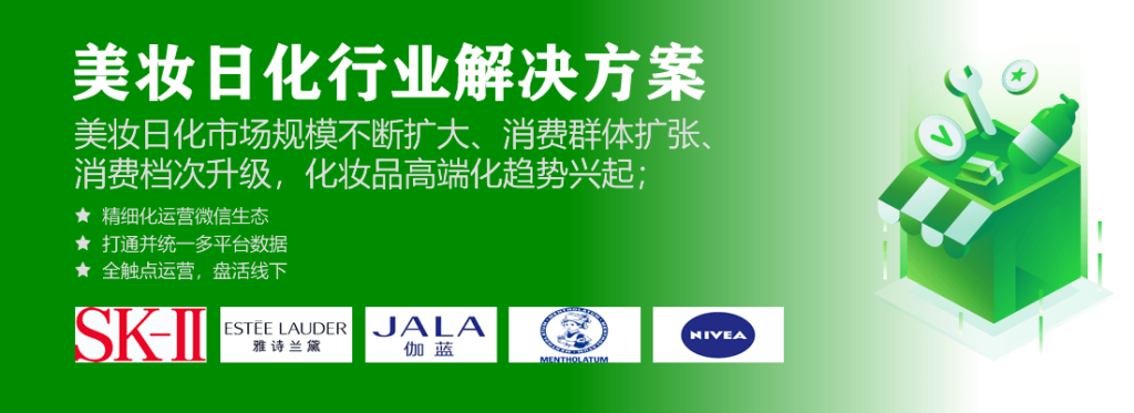 图片[2]-悟空CRM系统—Tiktok Ai智能矩阵系统-悟空CRM系统-出海AI智能、GEO AI SEO搜索优化集一键采集裙发强推找客户为一体的SaaS平台