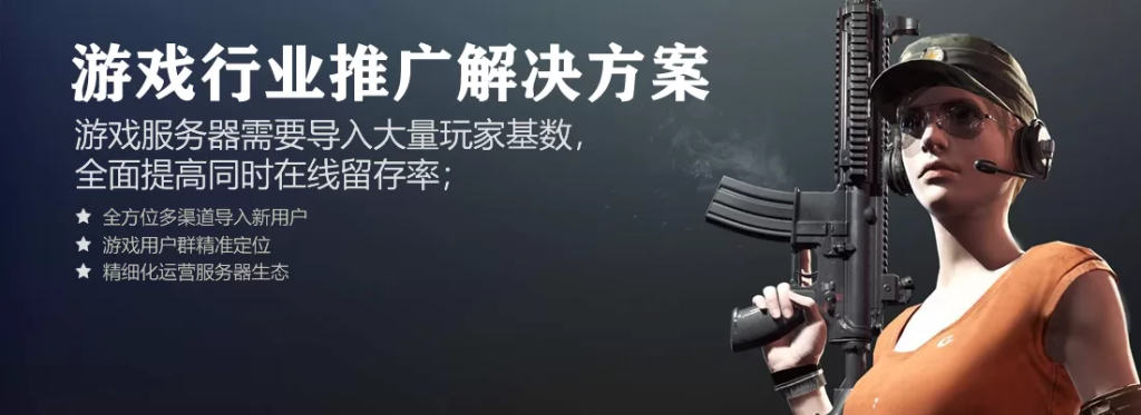 图片[1]-悟空CRM系统—Tiktok Ai智能矩阵系统-悟空CRM系统-出海AI智能、GEO AI SEO搜索优化集一键采集裙发强推找客户为一体的SaaS平台
