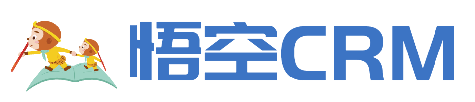 悟空CRM系统-出海AI智能、GEO AI SEO搜索优化集一键采集裙发强推找客户为一体的SaaS软件平台